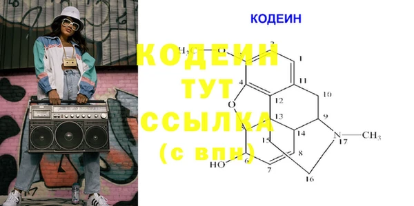 гашиш Верхнеуральск